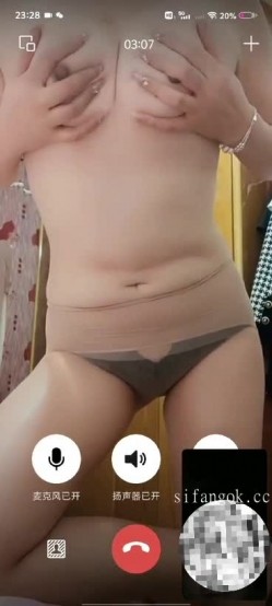 【抖音福利】气质风骚韵味熟女【镩澄】1V1裸聊骚穴奶子 截图7