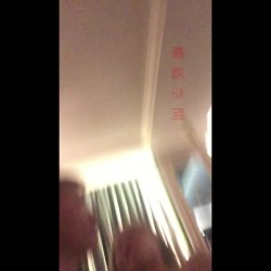 《台湾情侣泄密》被渣男曝光的漂亮小女友 截图11