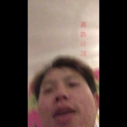 《台湾情侣泄密》被渣男曝光的漂亮小女友 截图15