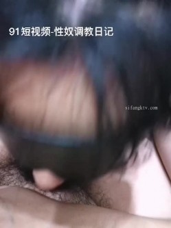 调教露脸性奴，重度性瘾者！肛塞阴环，茄子炮机口爆啪啪人形母狗，蜂腰肥臀长得挺漂亮想不到如此反差 截图9