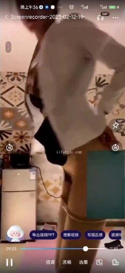快手福利空姐女神【是邹琳吖是你的琳姐姐】脸穴同框性爱XO首次流出性爱啪啪 猛操 吃鸡巴 截图5