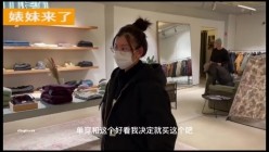 德国留学生原创大神【婊妹与婊弟】最新露脸极致私拍~啪啪内射~户外露出~裸舞实力全能王 截图1