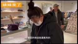 德国留学生原创大神【婊妹与婊弟】最新露脸极致私拍~啪啪内射~户外露出~裸舞实力全能王 截图2