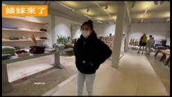 德国留学生原创大神【婊妹与婊弟】最新露脸极致私拍~啪啪内射~户外露出~裸舞实力全能王 截图4