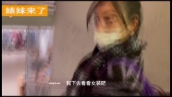 德国留学生原创大神【婊妹与婊弟】最新露脸极致私拍~啪啪内射~户外露出~裸舞实力全能王 截图6