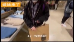 德国留学生原创大神【婊妹与婊弟】最新露脸极致私拍~啪啪内射~户外露出~裸舞实力全能王 截图15