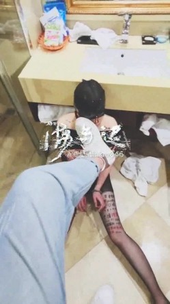 顶级调教大神，【海与迟】回归SVIP福利，多个两家小少妇被拿下，花式玩弄啪啪极度精彩！ 截图15