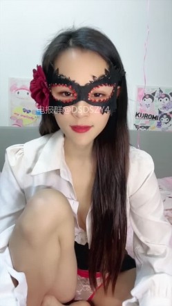️极品电臀【小糖果吖】饥渴蒙面女郎、堪称榨精机器 截图5