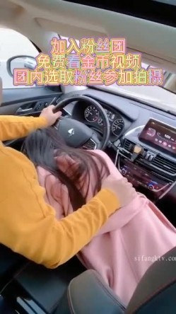 【极品淫妻 ️性爱淫乱】蜜桃臀超淫妻『青青』女神乱操 ️黑丝皮衣机车女孩乱入 喜欢翘臀后入猛操 截图3