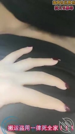 假期和家人打完麻将后，直接就把我妈按在麻将桌上给操了 截图4