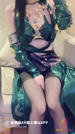 长开了爆乳身材尤物女神 安安老师 御姐Cos迦南被迷奸 阳具抽送快感却那么真实失禁喷尿 截图1