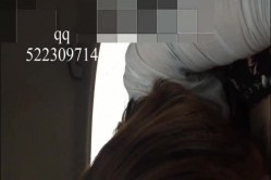 黑出租DQL94众筹董庆良 截图4