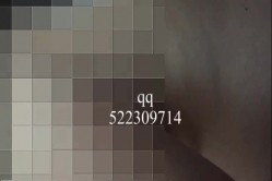 黑出租DQL94众筹董庆良 截图7