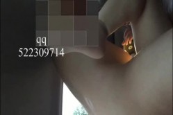 黑出租DQL94众筹董庆良 截图10