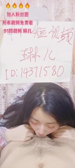 【调教母狗】身材纤细骚母狗【琳儿】双飞母狗第五弹80V 截图5