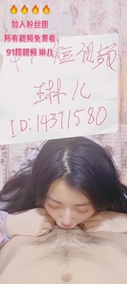 【调教母狗】身材纤细骚母狗【琳儿】双飞母狗第五弹80V 截图6