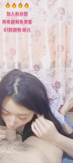 【调教母狗】身材纤细骚母狗【琳儿】双飞母狗第五弹80V 截图10