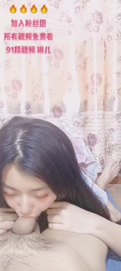 【调教母狗】身材纤细骚母狗【琳儿】双飞母狗第五弹80V 截图11