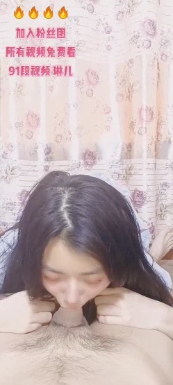 【调教母狗】身材纤细骚母狗【琳儿】双飞母狗第五弹80V 截图14