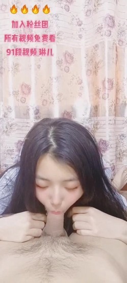 【调教母狗】身材纤细骚母狗【琳儿】双飞母狗第五弹80V 截图15