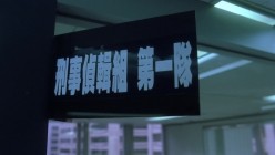 强奸3_OL诱惑 截图8
