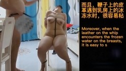 23岁丰满34D性奴【母狗小羊】调教记录第一季，鞭打、尿道、扩张、强高，各种花样 截图13