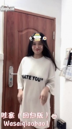 推特00后宝妈，吊钟巨乳【哇塞乔宝】新番露脸裸舞，自慰，露出，啪啪福利 截图1