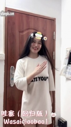 推特00后宝妈，吊钟巨乳【哇塞乔宝】新番露脸裸舞，自慰，露出，啪啪福利 截图2