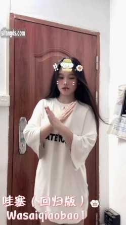 推特00后宝妈，吊钟巨乳【哇塞乔宝】新番露脸裸舞，自慰，露出，啪啪福利 截图3