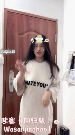 推特00后宝妈，吊钟巨乳【哇塞乔宝】新番露脸裸舞，自慰，露出，啪啪福利 截图9