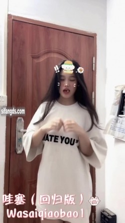 推特00后宝妈，吊钟巨乳【哇塞乔宝】新番露脸裸舞，自慰，露出，啪啪福利 截图12