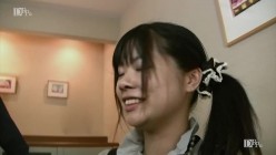 10musume-081126_01 截图2