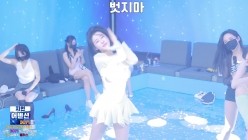 熊猫班_20240926_裸舞剪辑纯享版 截图5