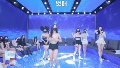 熊猫班_20240926_裸舞剪辑纯享版 截图16
