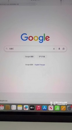 推特性爱大师95后绿帽情侣美腿女王『汐梦瑶』会员群视频『调皮的妹妹』禁断的兄妹爱情 口交 女上位骑乘 中出 截图1