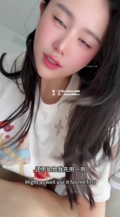 推特性爱大师95后绿帽情侣美腿女王『汐梦瑶』会员群视频『调皮的妹妹』禁断的兄妹爱情 口交 女上位骑乘 中出 截图9