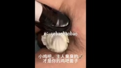 国产网红.推特_椰椰_厚白丝小皮鞋 足交 鞋交 踩踏 短视频拼接视频 截图6