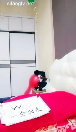 高颜值丰满身材大耳环妹子肉丝诱惑，开裆丝袜拨开内裤跳蛋塞逼，呻吟娇喘非常诱人 截图16