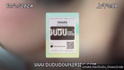 【重磅】顶级约啪大神【dudu】，高质量女神空姐，分手多年后曝出，性爱一场场精彩无限 截图2