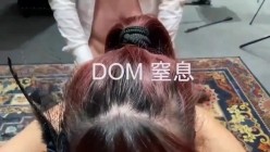 你的女神大佬的母狗~专业SM社区字母圈神人【DOM窒息】调教作品 粉丝投稿绝版全套~秒懂下 截图3
