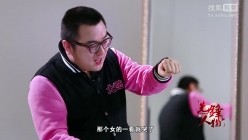 大妞范创始人【北娃大王】推特福利视图跑车游艇夜店全国200 高端线下淫乱趴 截图5