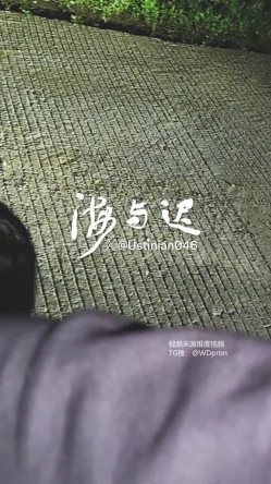 顶级调教大神，回归携多位少妇母狗调教，刺激花式玩法「海与迟」165车模冷白皮黑丝母狗车展当晚拿下，抽逼奴性M配合度非常高 截图15