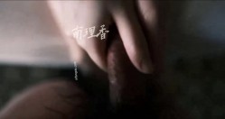 明星颜值尤物御姐【南理香】天花板级 风情万种的小姐姐，极品S级身材 白虎粉穴要被撑破！ 截图3