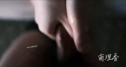 明星颜值尤物御姐【南理香】天花板级 风情万种的小姐姐，极品S级身材 白虎粉穴要被撑破！ 截图6