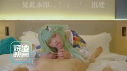 情色摄影师【烧酒映画】最新作品，约啪19岁COS少女，星穹铁道白丝“霍霍 截图3