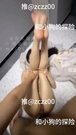 推特高端性爱玩家「和小狗的探险」性格超级好，喜欢刺激喜欢3P的母狗属性 截图13