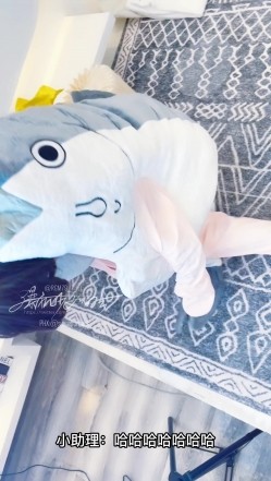 【超美高端 ️罕见露脸露点】极品CosPlay爆机少女【喵小吉】六月新作 超合金 咸鱼外骨骼装甲 截图2