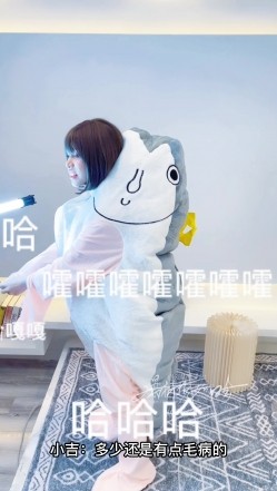 【超美高端 ️罕见露脸露点】极品CosPlay爆机少女【喵小吉】六月新作 超合金 咸鱼外骨骼装甲 截图3