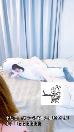 【超美高端 ️罕见露脸露点】极品CosPlay爆机少女【喵小吉】六月新作 超合金 咸鱼外骨骼装甲 截图5