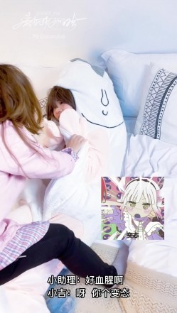 【超美高端 ️罕见露脸露点】极品CosPlay爆机少女【喵小吉】六月新作 超合金 咸鱼外骨骼装甲 截图8